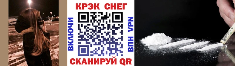 COCAIN Боливия  Усмань 