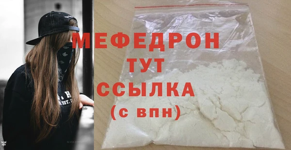 дистиллят марихуана Белоозёрский