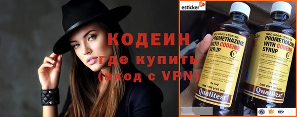 apvp Белокуриха