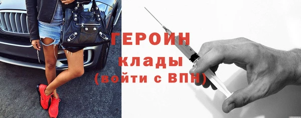 apvp Белокуриха