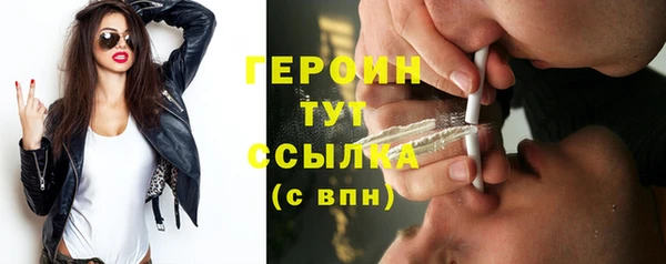 apvp Белокуриха
