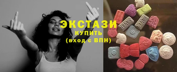 apvp Белокуриха