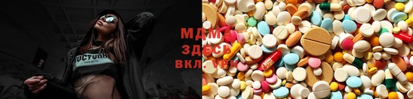 мефедрон мука Нефтекумск