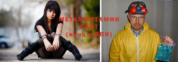 apvp Белокуриха
