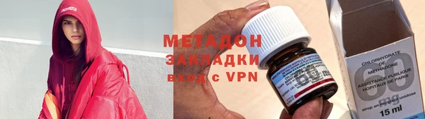 apvp Белокуриха