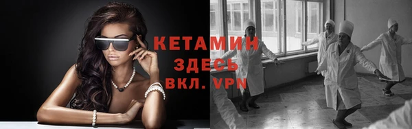 mdpv Нея