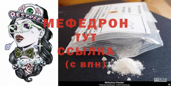 apvp Белокуриха