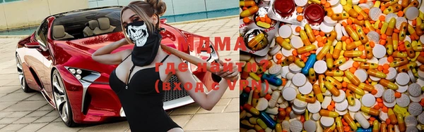 apvp Белокуриха
