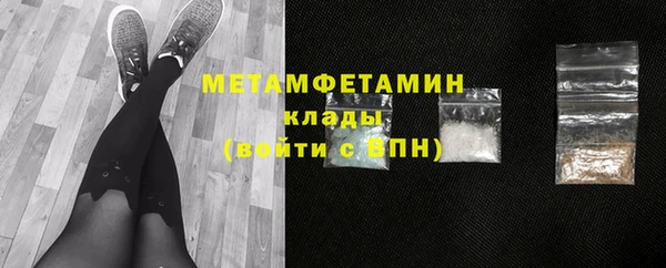 apvp Белокуриха