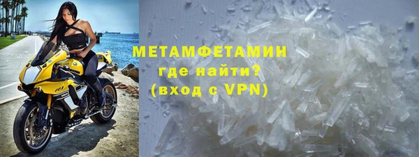 apvp Белокуриха
