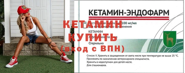 дистиллят марихуана Белоозёрский