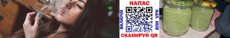 МАРИХУАНА индика  Усмань 